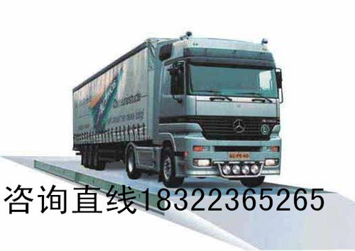 38吨汽车多少钱