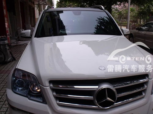 奔驰汽车贴膜多少钱 奔驰汽车贴膜多少钱