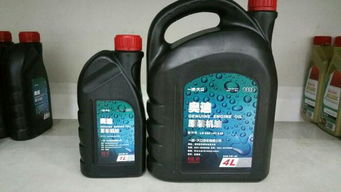 汽车出厂机油有多少 汽车出厂机油有多少