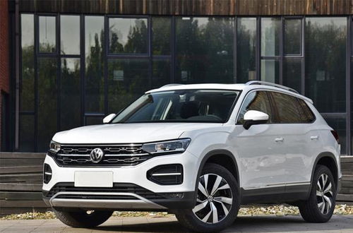 大众汽车探岳多少钱