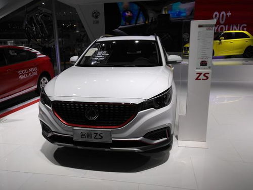 汽车碳包多少钱一个