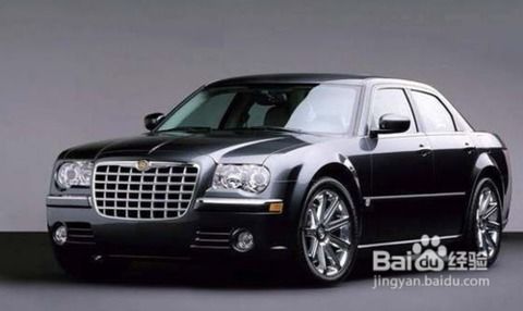 天津汽车过户费用多少