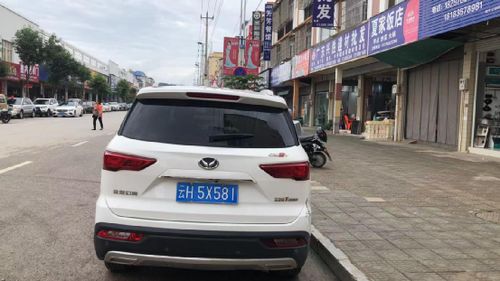 清远到广南汽车费多少