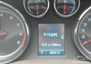 汽车排量油耗多少