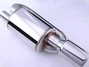 汽车排气管有多少气孔