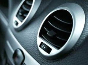 换一个汽车空调多少钱