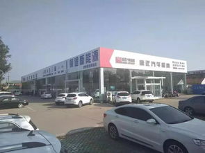 康正汽车备胎多少钱