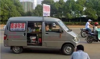 国产五菱汽车股价多少