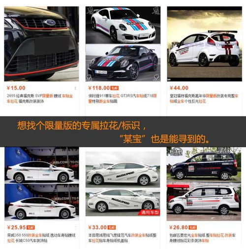 南京汽车俱乐部有多少 南京汽车俱乐部有多少