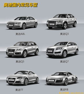 中华牌汽车多少钱 中华牌汽车多少钱