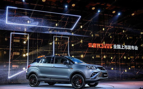 汽车多少度不暖和