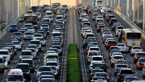 汽车外迁要多少费用