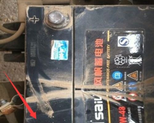 汽车电瓶起始电压多少