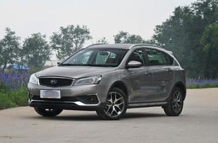 吉利汽车首付多少