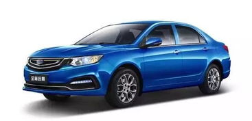 吉利汽车首付多少