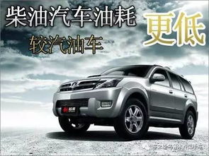 三十年汽车耗油多少 三十年汽车耗油多少