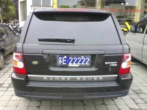 苏州汽车牌照多少钱