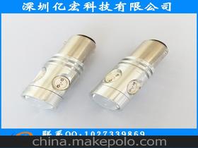 汽车刹车灯灯泡多少钱