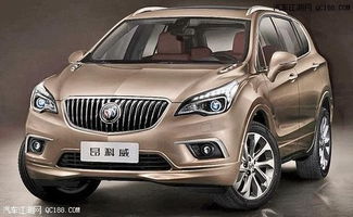 别克汽车保险杠多少钱