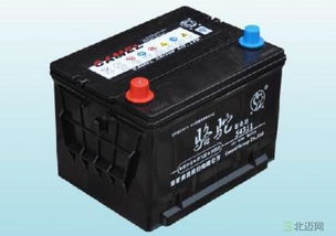 汽车电池多少度可以充电