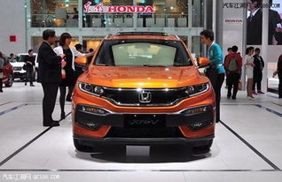 本田xrv汽车售价多少