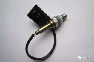 汽车氧传感器价格多少