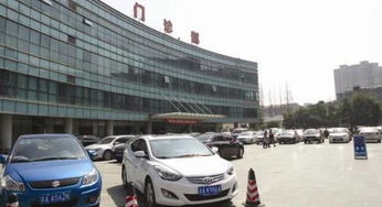 太原回大同汽车多少钱