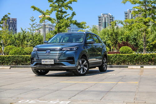 长安sony汽车多少钱