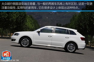 上海汽车便宜多少