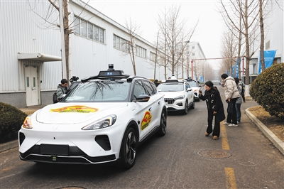 北京汽车广播频率是多少 北京汽车广播频率是多少