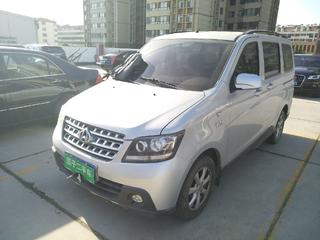 广安欧诺汽车多少钱 广安欧诺汽车多少钱