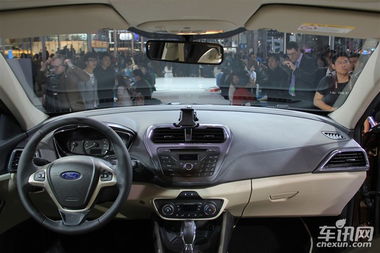 福睿斯汽车电池多少瓦