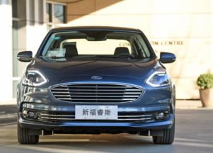 福睿斯汽车电池多少瓦