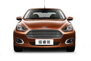 福睿斯汽车电池多少瓦