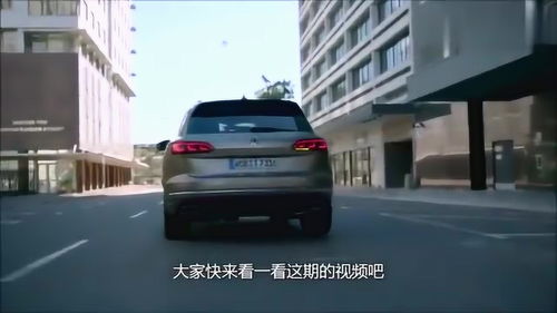 大众汽车多少公里大修