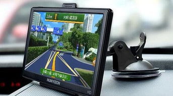 汽车gps定位多少钱