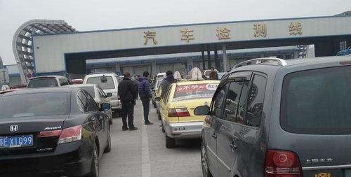 汽车年审费用是多少 汽车年审费用是多少