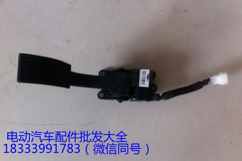 汽车充电器多少钱