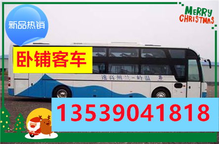 常州到郸城汽车多少钱 常州到郸城汽车多少钱