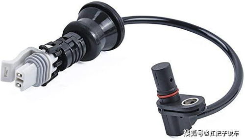 汽车abs传感器多少钱