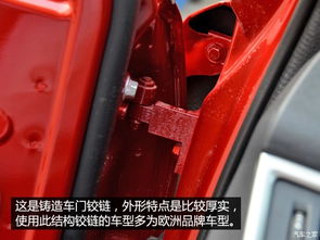 汽车限位器多少钱