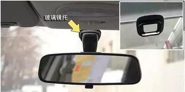 汽车断桥玻璃厚度多少