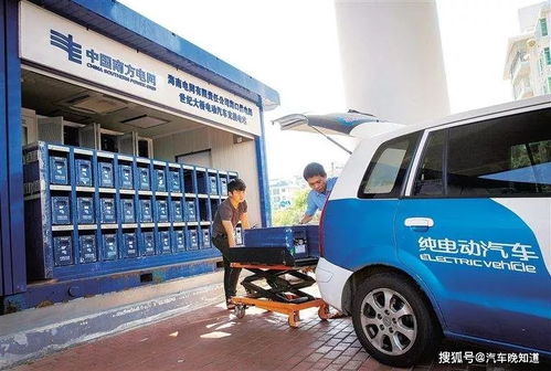 新能源汽车换一次电池多少钱