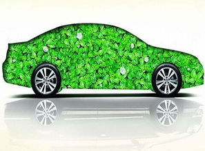 新能源汽车换一次电池多少钱