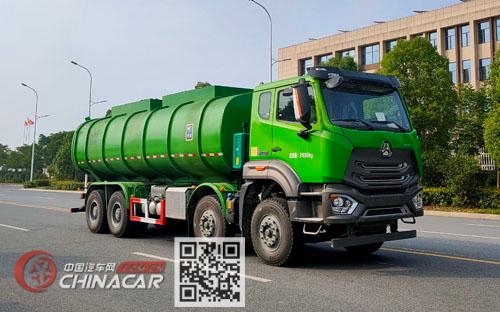 汽车去污泥多少钱