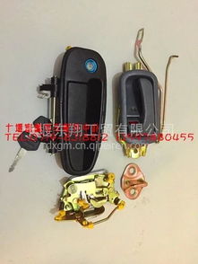 台江区汽车配锁价格多少