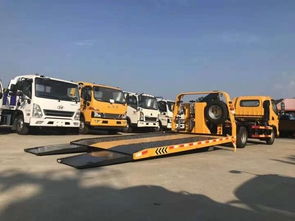 汽车救援能用多少次