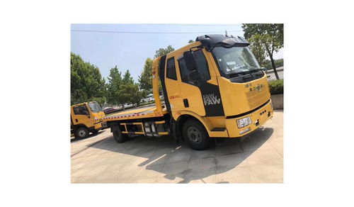 汽车救援能用多少次