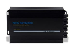 汽车功放多少功率