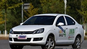 小汽车能跑多少公里